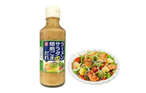 Sốt Salad Mè Chai 215g