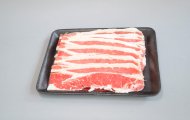 So Sánh Nạm Bò Úc Với Gầu – Bí Quyết Chọn Phần Thịt Cho Món Lẩu