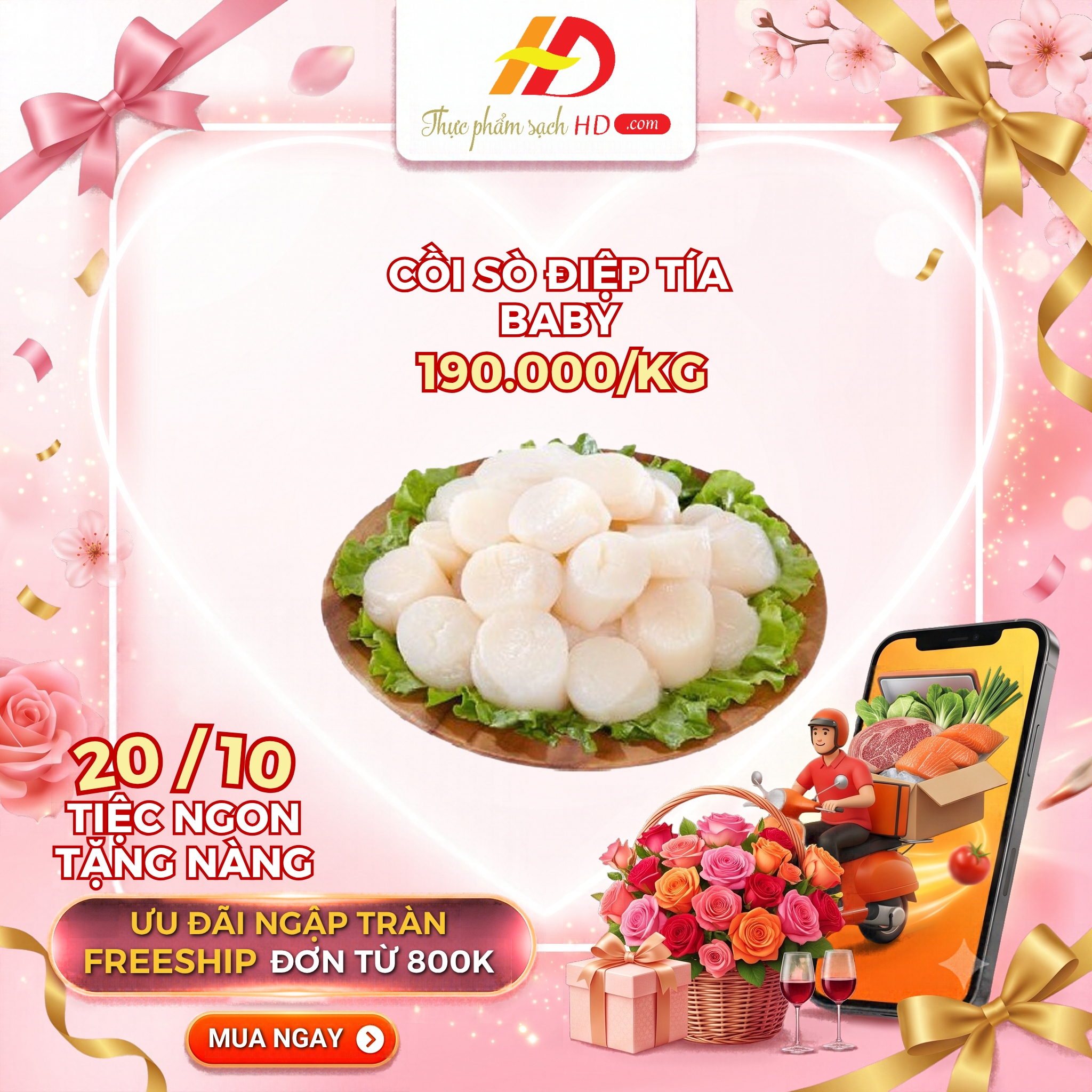 Cồi sò điệp tía baby