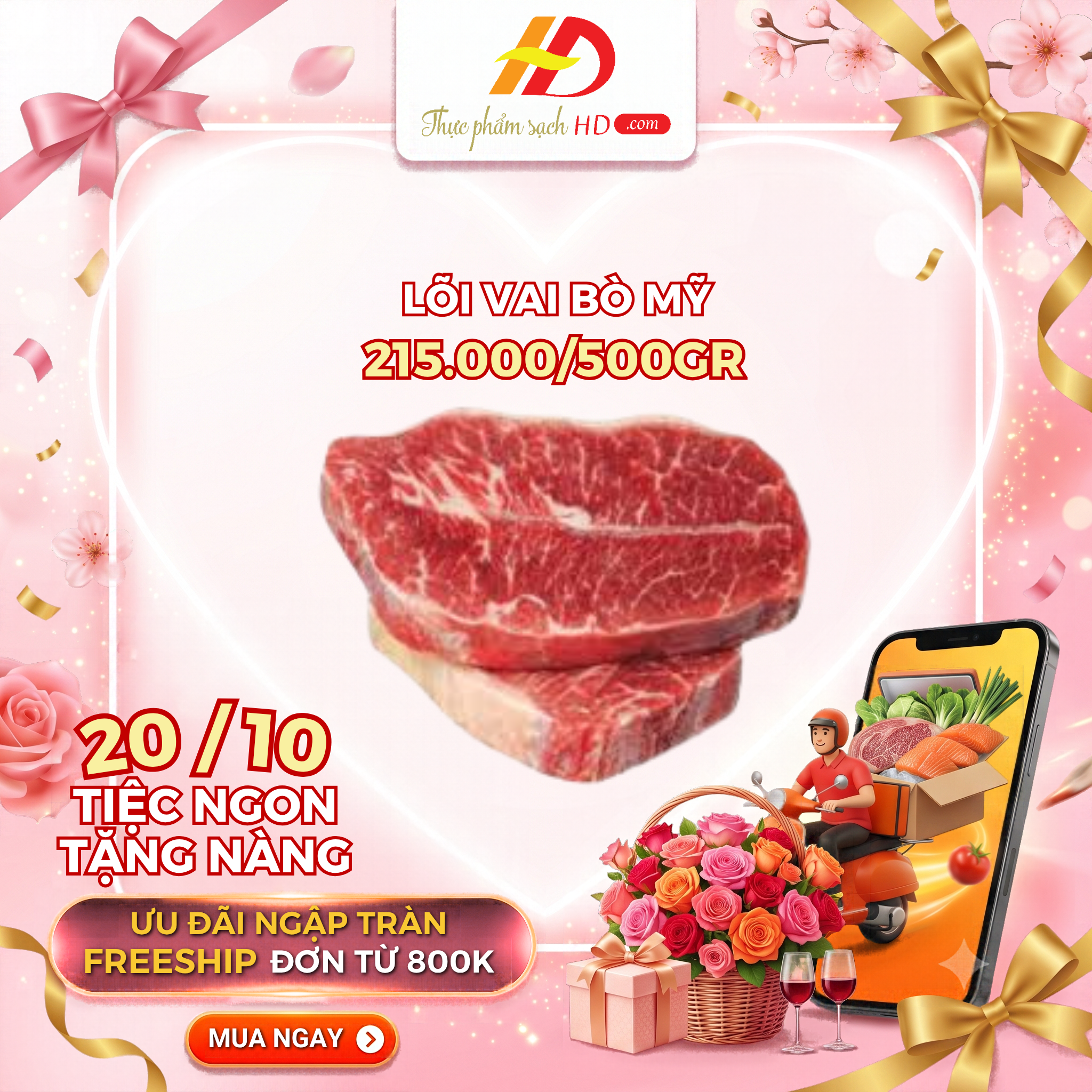 Lõi vai bò Mỹ